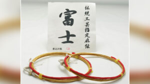 Tsuru, la corda per gli yumi